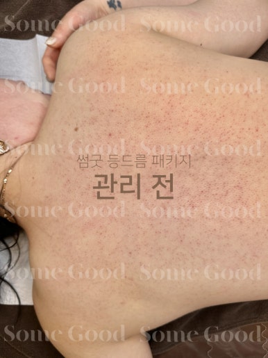 썸에스테틱 이미지