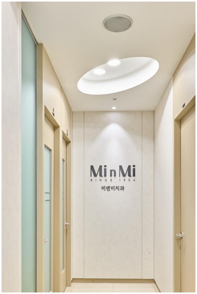 미앤미치과의원 이미지