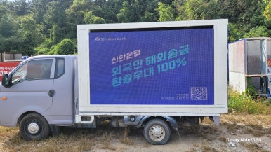 동일애드컴(주) 이미지