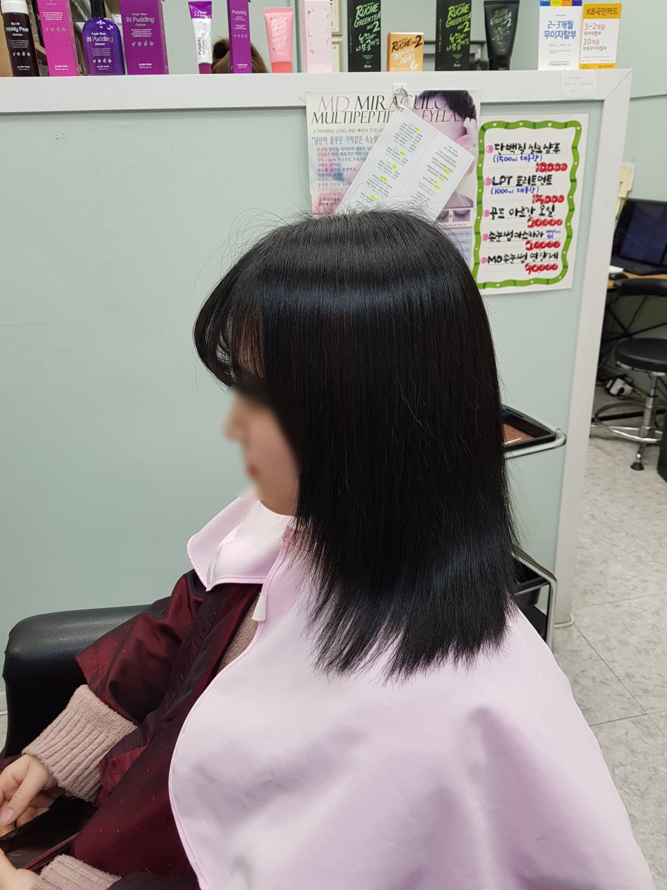 라라샵영주 이미지