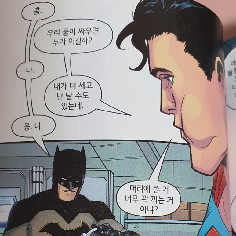 우리계란 이미지