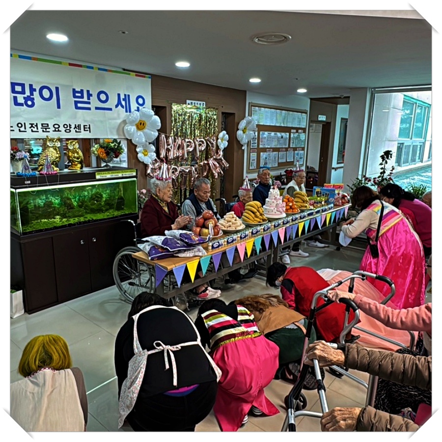 한마음일산노인전문요양센터 이미지
