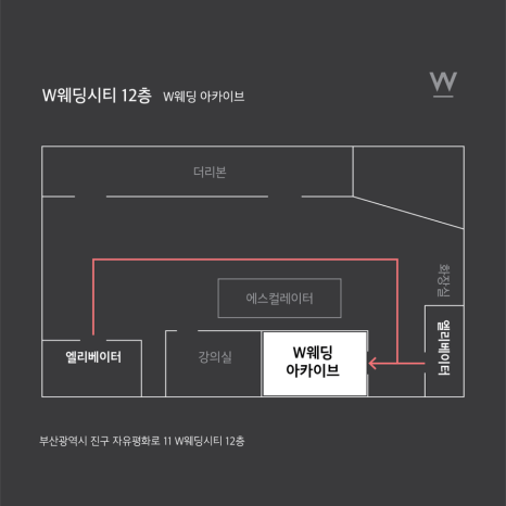셀렉라운지 이미지