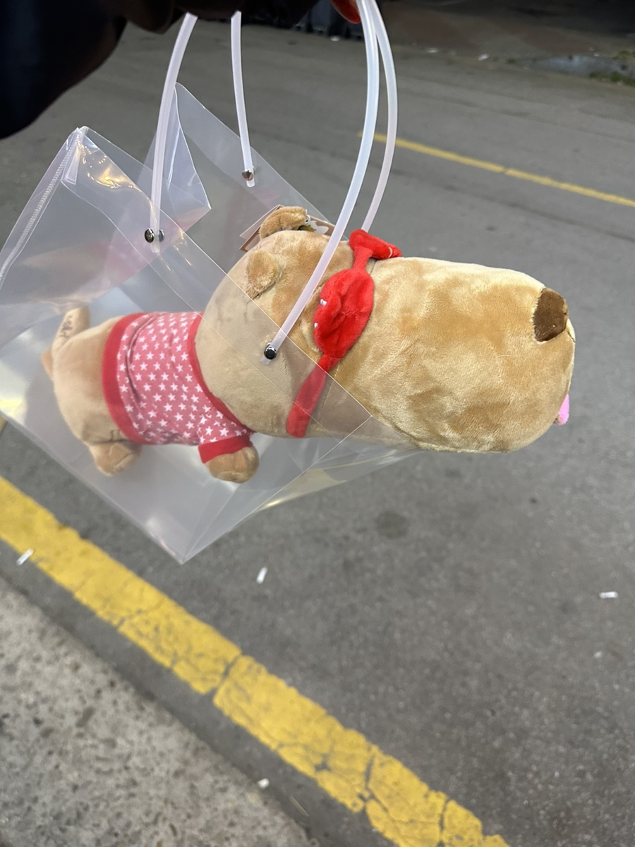 보물섬주점 이미지