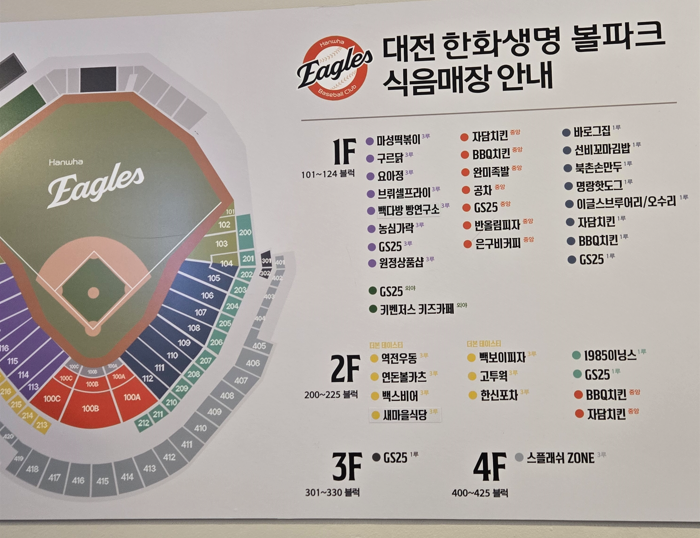 북촌브루어리 이미지