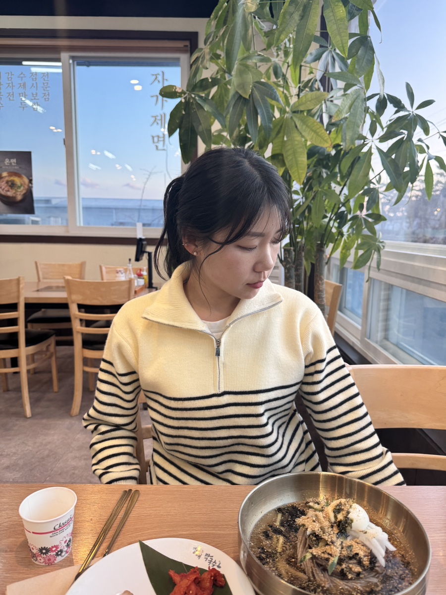 카페,드마인 이미지