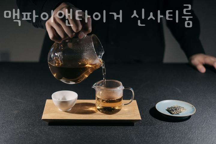 카페타이거 이미지