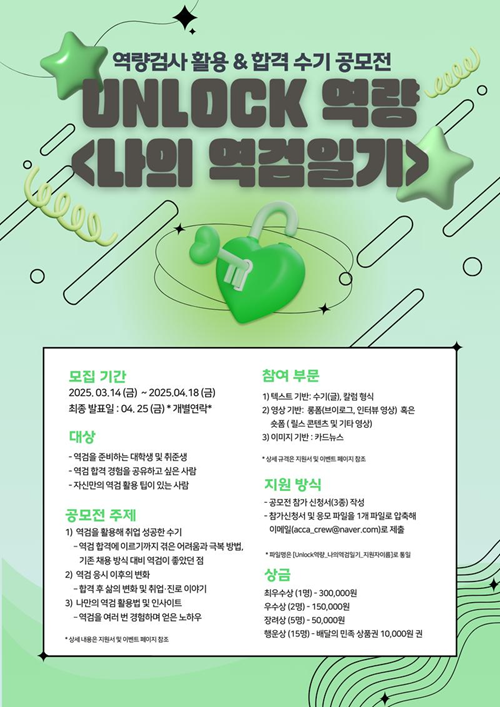 마이다스그룹 이미지