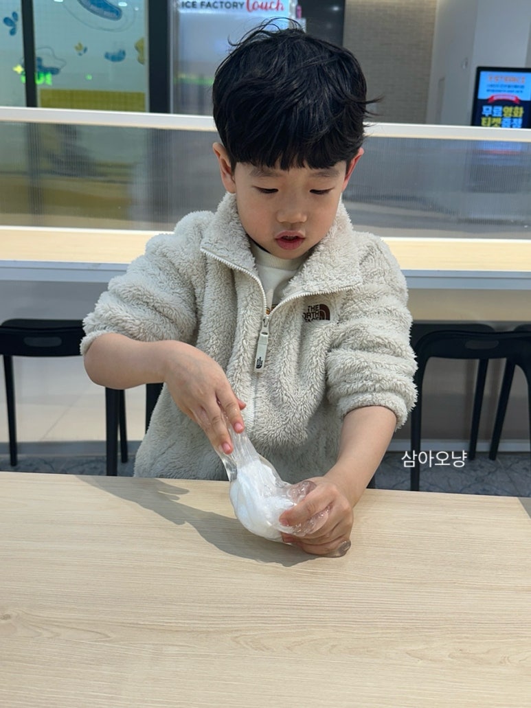 블럭플러스비즈 이미지