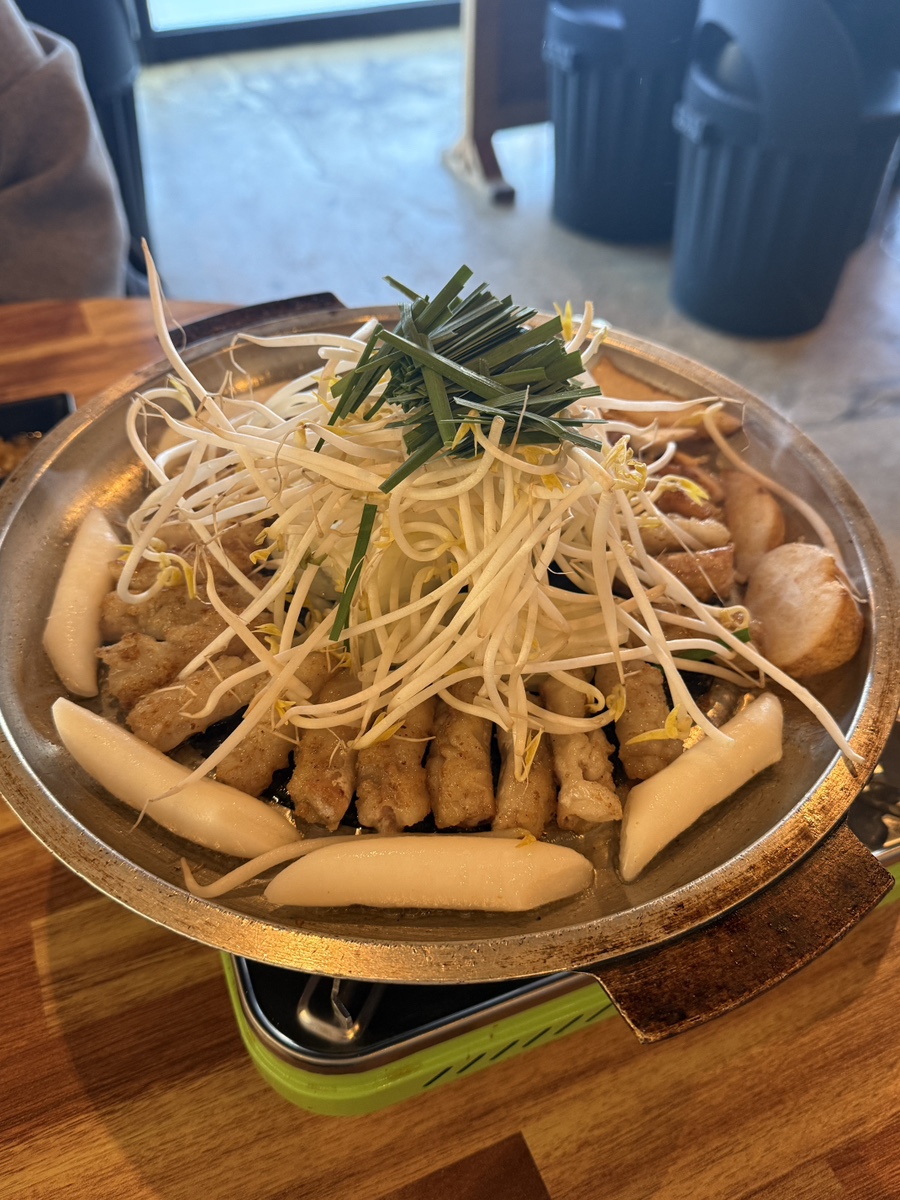 만세한우곱창 이미지