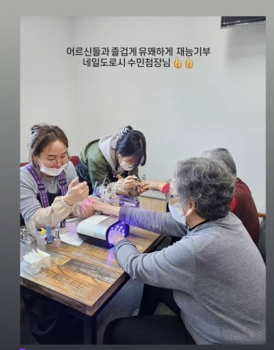 레푸스진주대안점 이미지