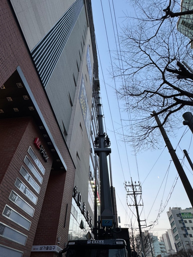 승진간판 이미지