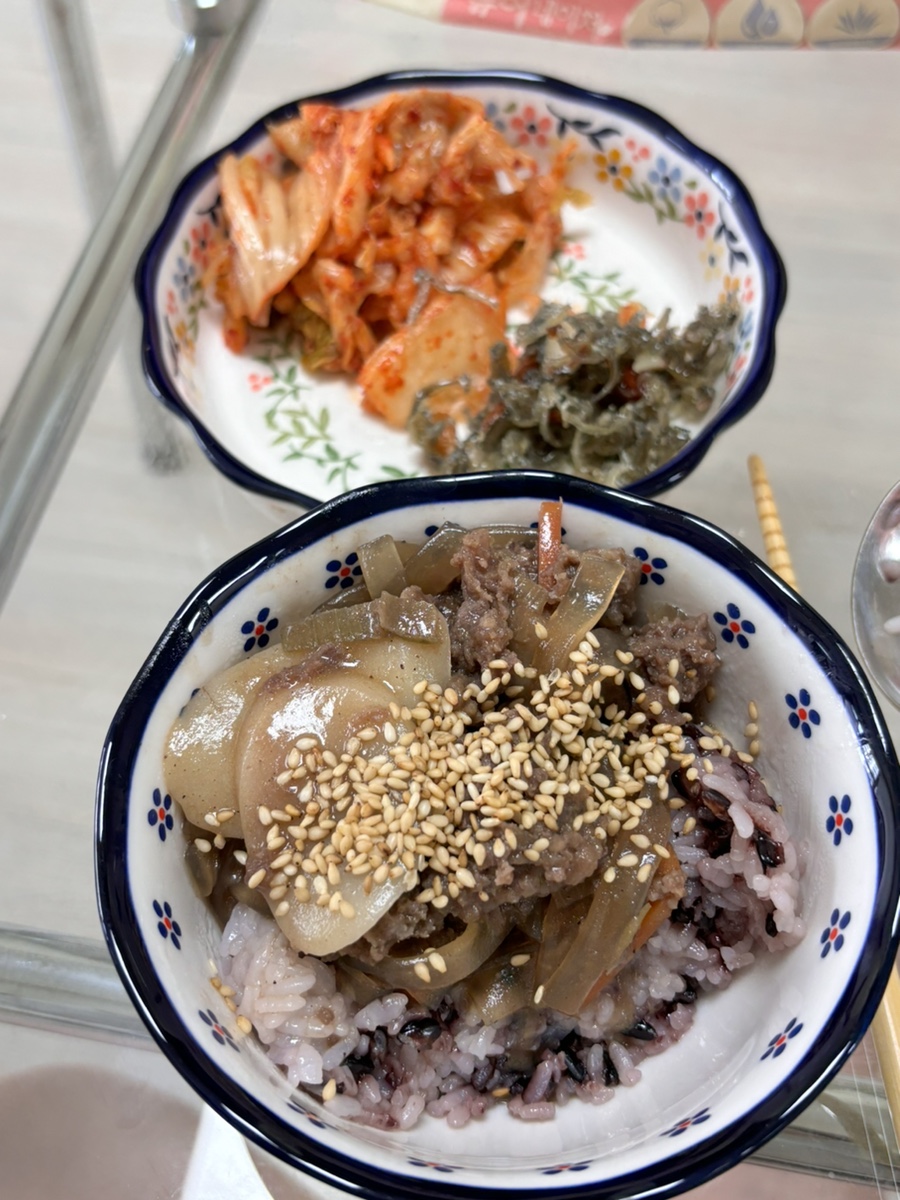 바아민트 이미지