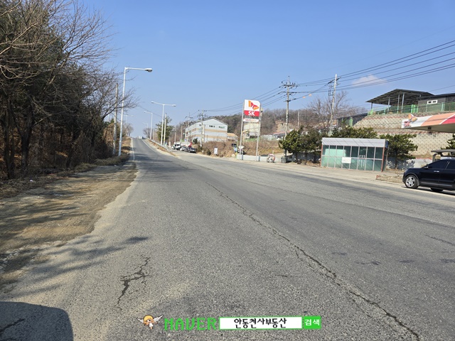 도청주유소 이미지