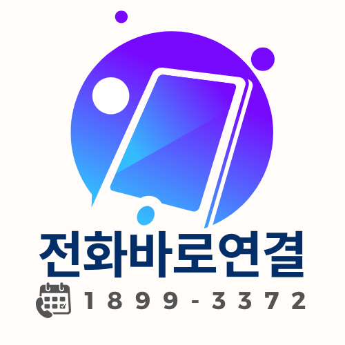 솔로몬행정사 이미지