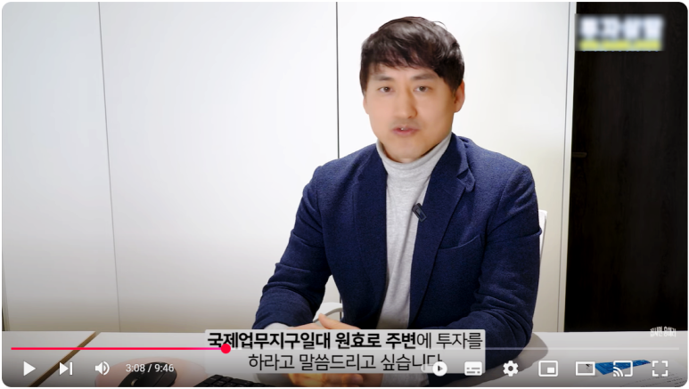 (주)천지개발 이미지