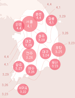 나무애 이미지