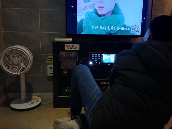데이노래연습장 이미지
