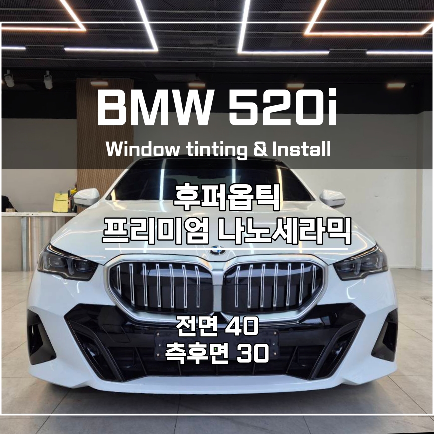 아우토스 이미지