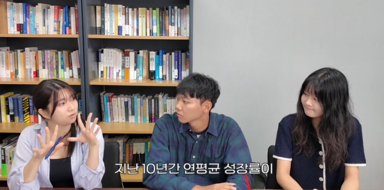 원익엔지니어링 이미지