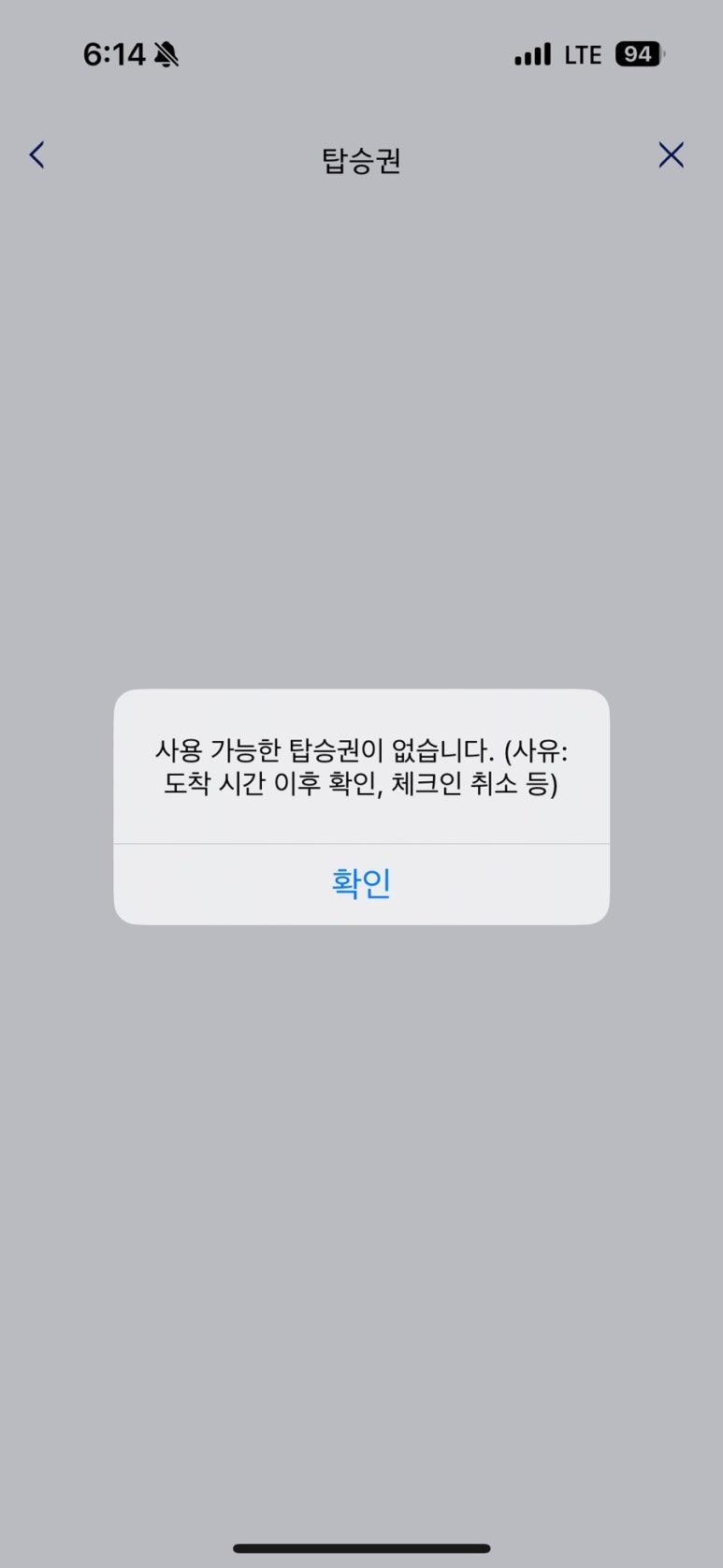 공항수산 이미지