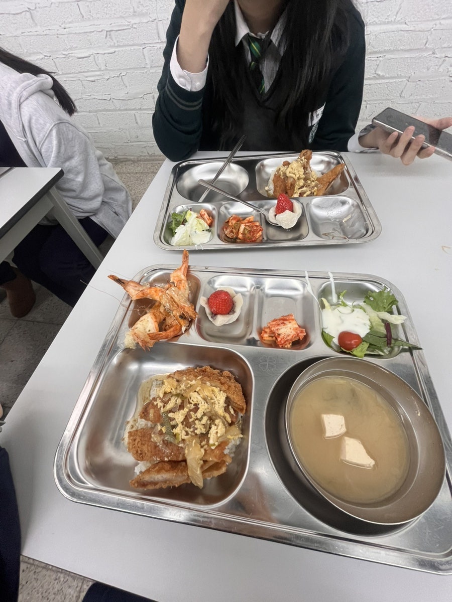 현대고매점 이미지