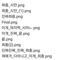 한올왁싱 이미지