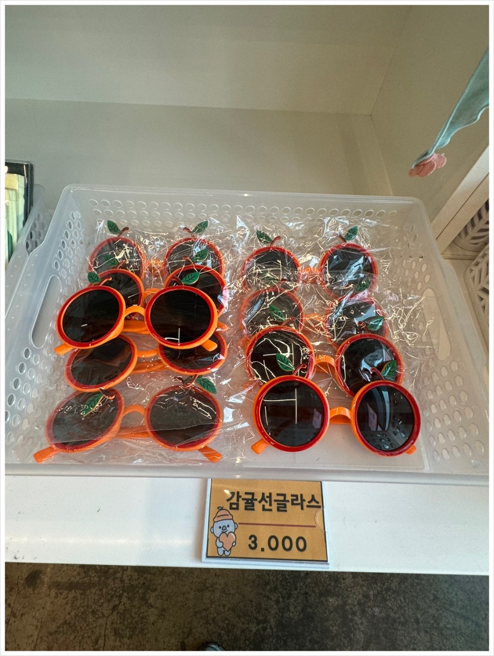 빵공장 이미지
