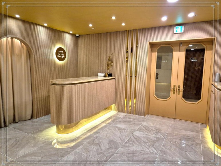 라움샵 이미지
