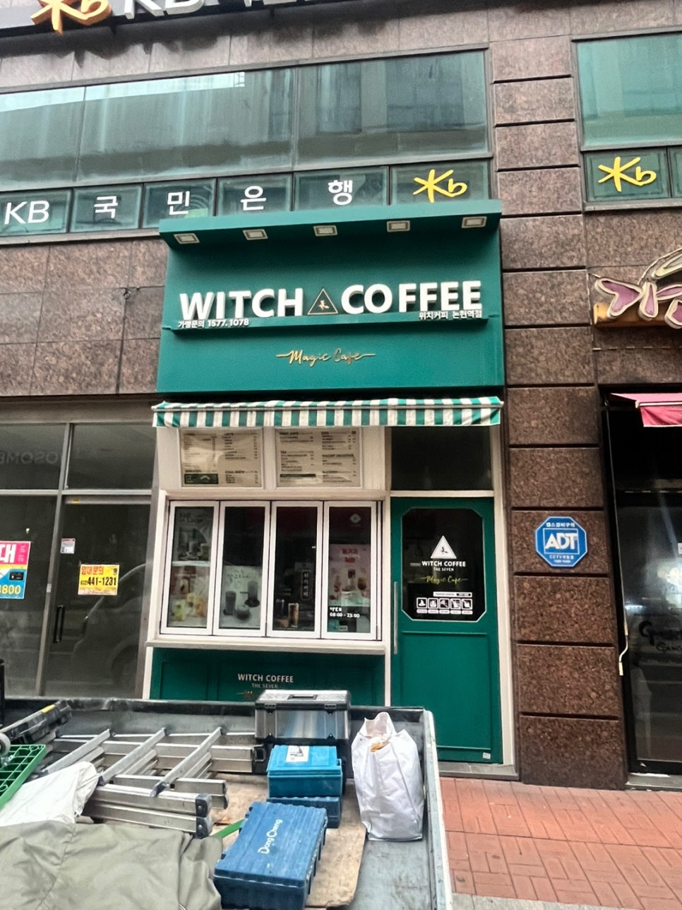 위치커피인천논현역점 이미지