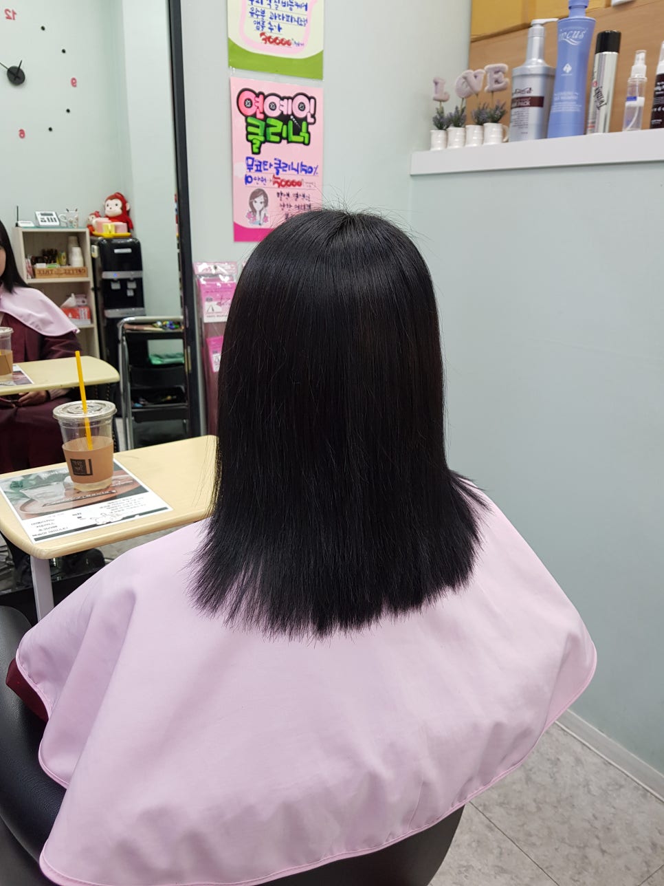 라라샵영주 이미지