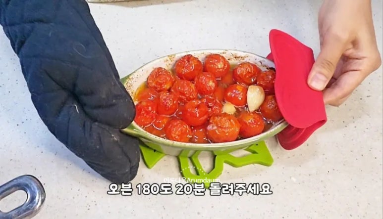 카페콩피 이미지