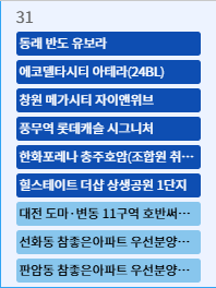 에이유커뮤니케이션 이미지