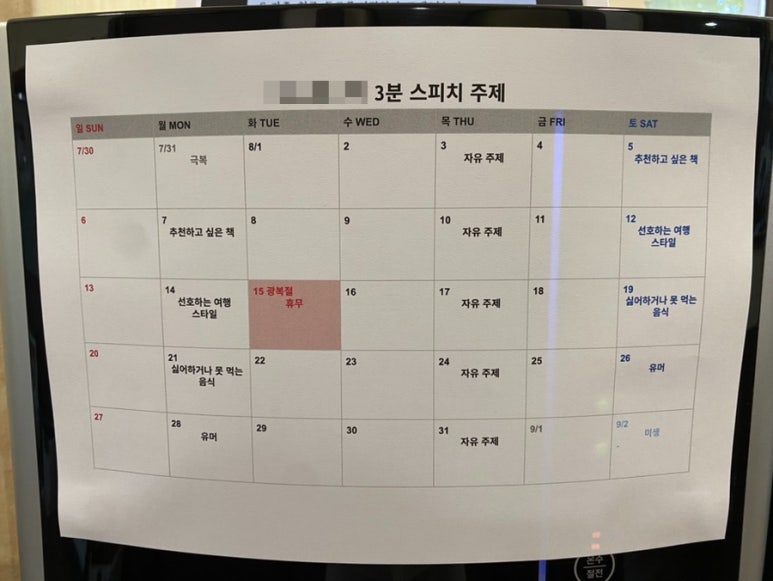 지엔티 이미지