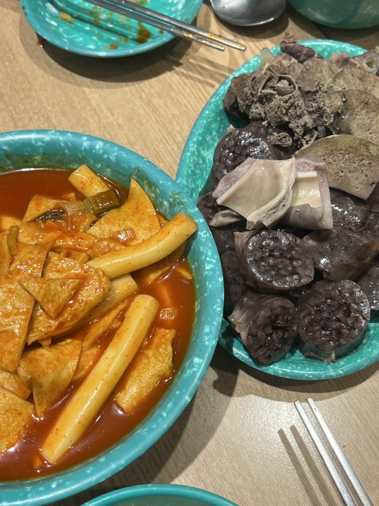 거두분식 이미지