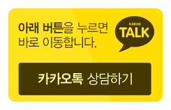 온투어세상 이미지