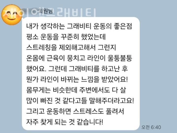 제이엘 이미지