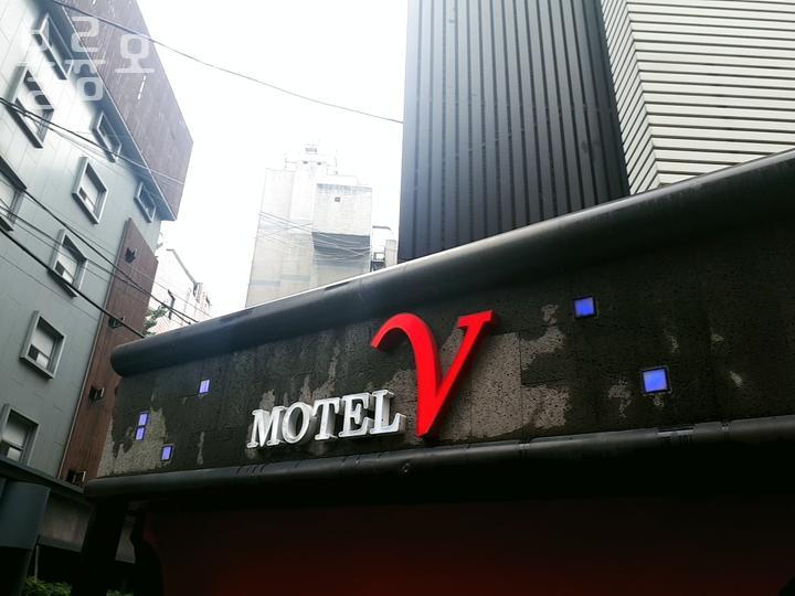 볼륨모텔 이미지