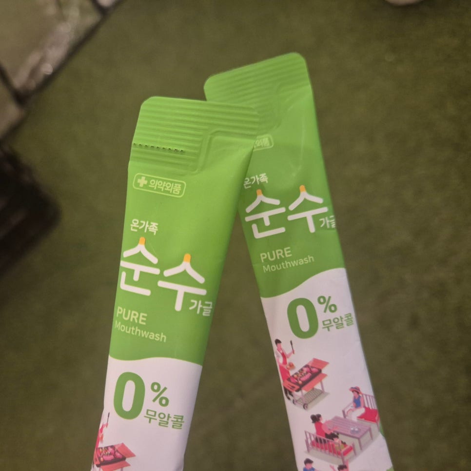 은하수고깃집 이미지