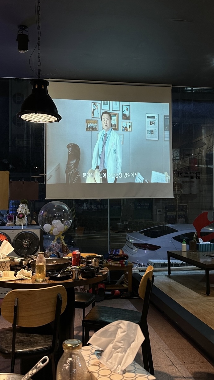 은지상회 이미지