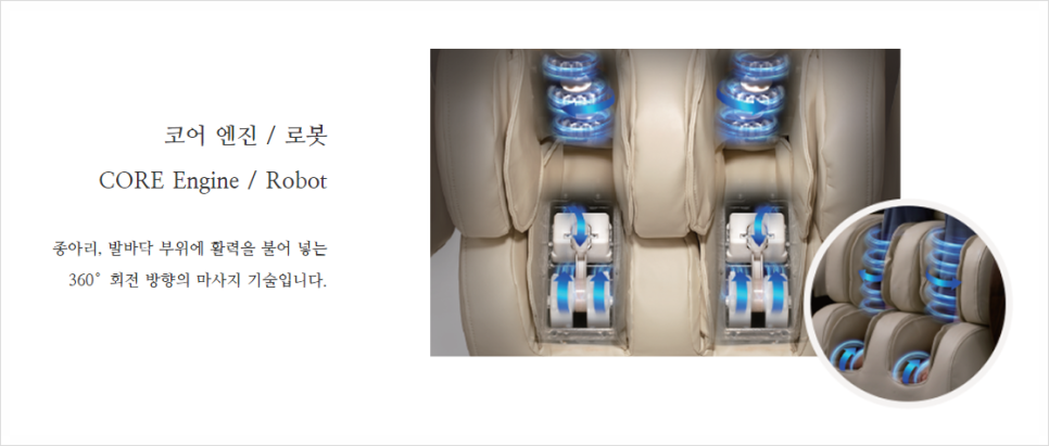 씨러스 이미지