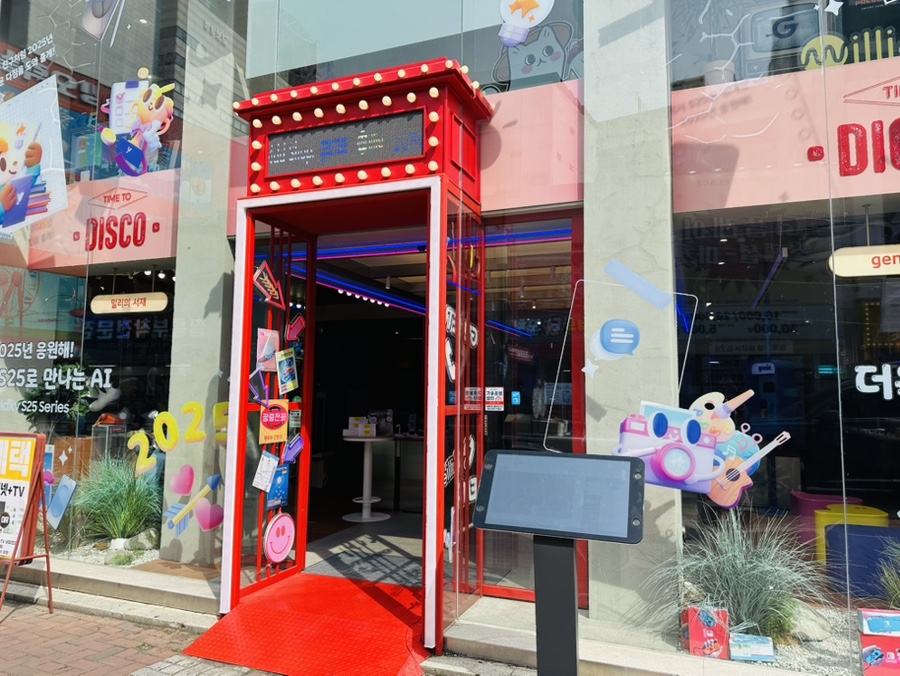 더킹컴퍼니 이미지