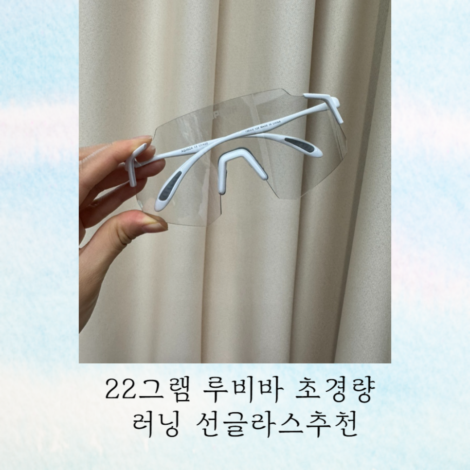22그램 이미지