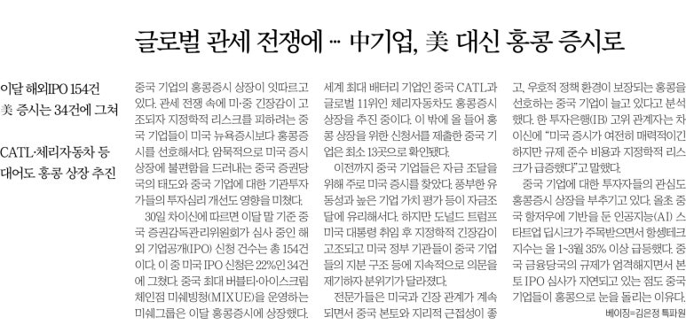 대신글로벌 이미지