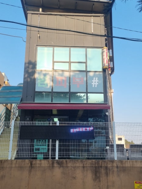 릿따 스타일 이미지