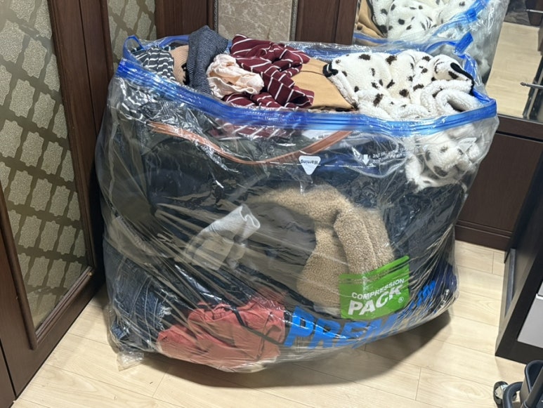 창원헌옷방문수거 이미지