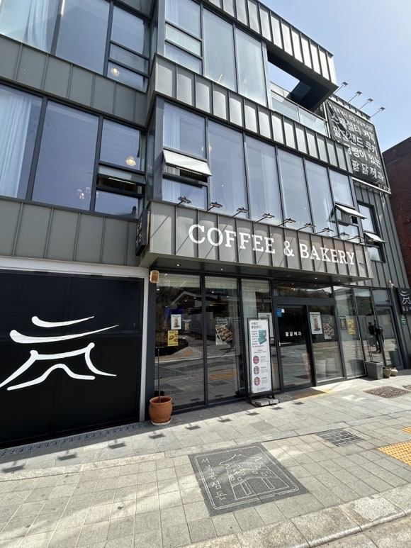 팔달제과 이미지