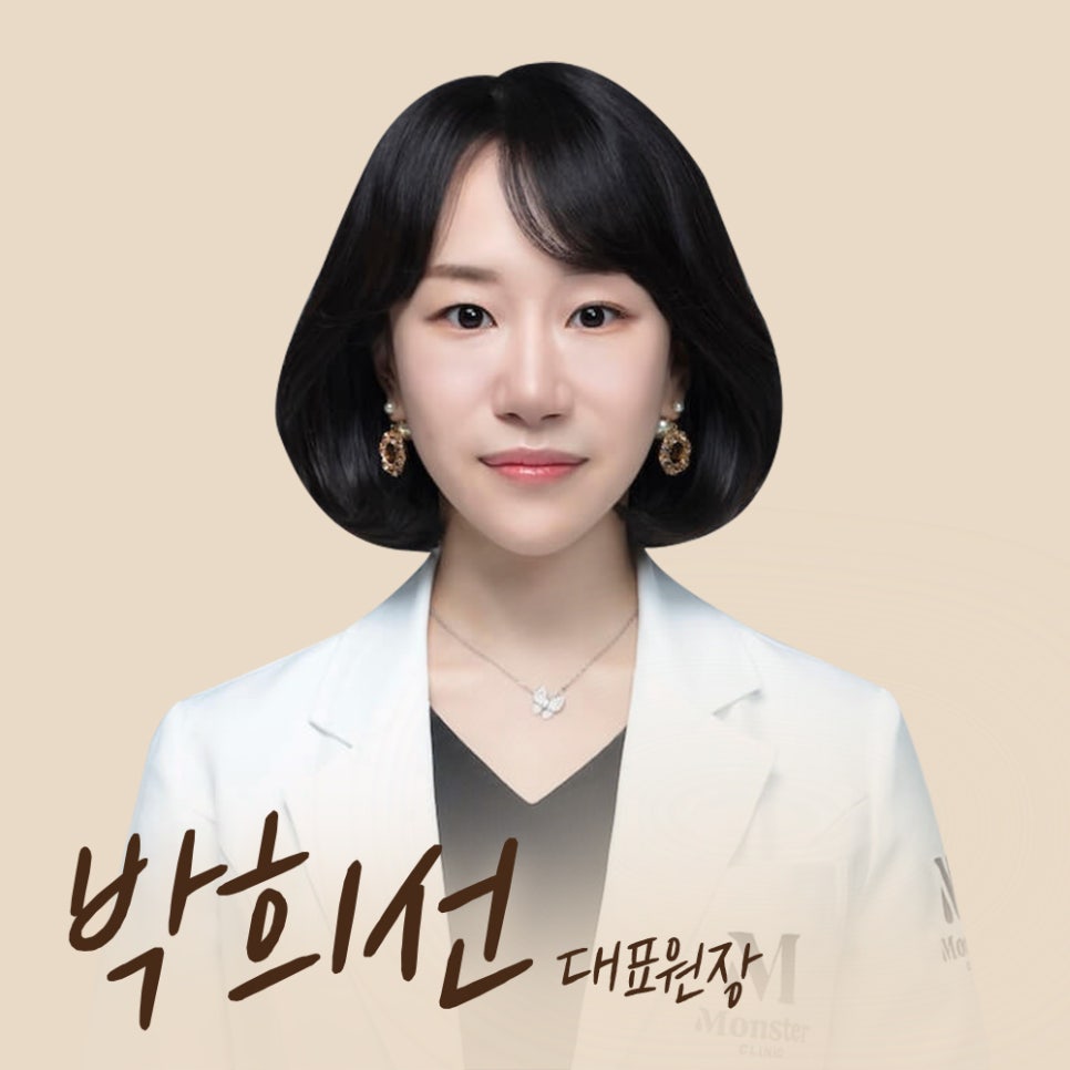지성의원 이미지