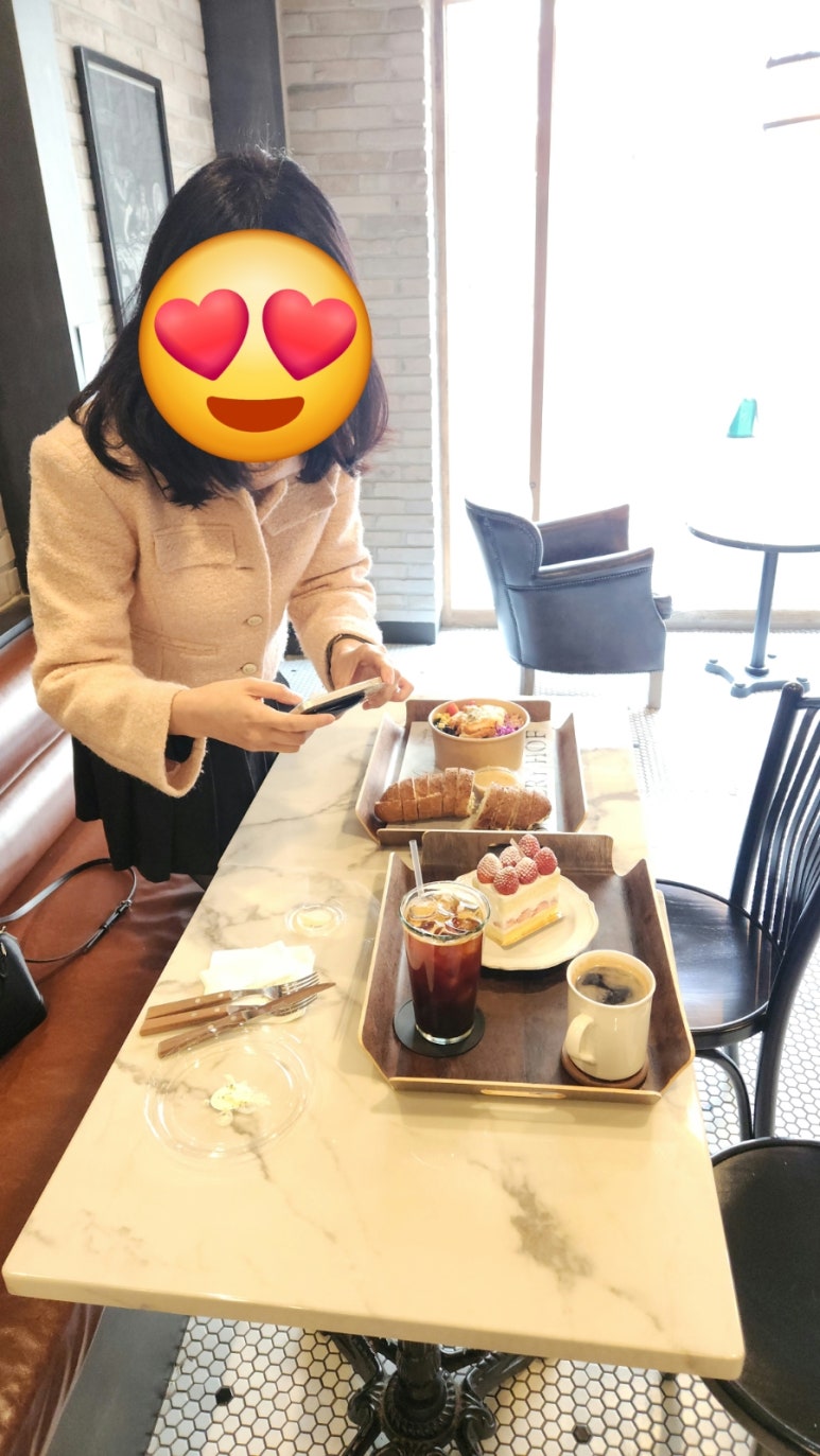 하루커피호프 이미지