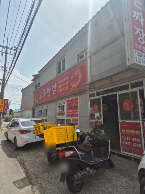 대동종합물류 이미지